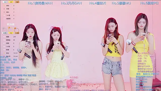 Snapshot of Luckygirls-339 chatting on 02-11-26, 10:20 Luckygirls-339 online show from 02-11-26, 10:20