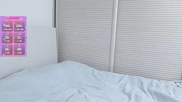  nannan  online show from 02-04-26, 05:41