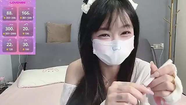  nannan  online show from 04-16-26, 09:39