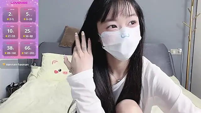  nannan  online show from 04-04-26, 03:07