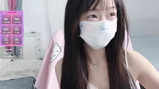  nannan  online show from 03-17-26, 04:43