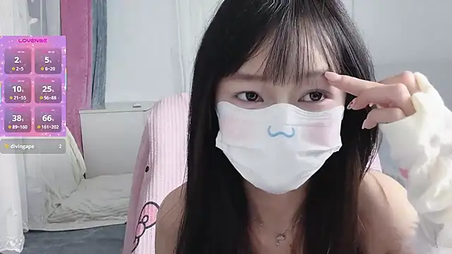  nannan  online show from 03-19-26, 04:29