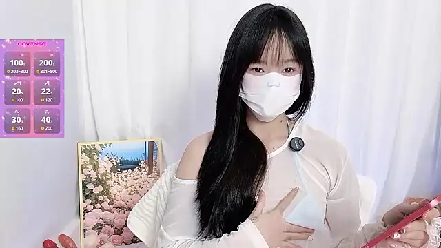  nannan  online show from 01-13-26, 03:16