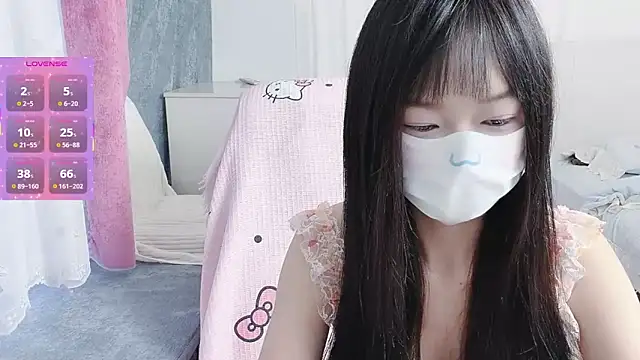  nannan  online show from 03-03-26, 11:12