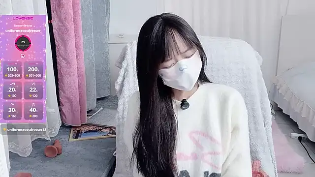  nannan  online show from 02-07-26, 06:38