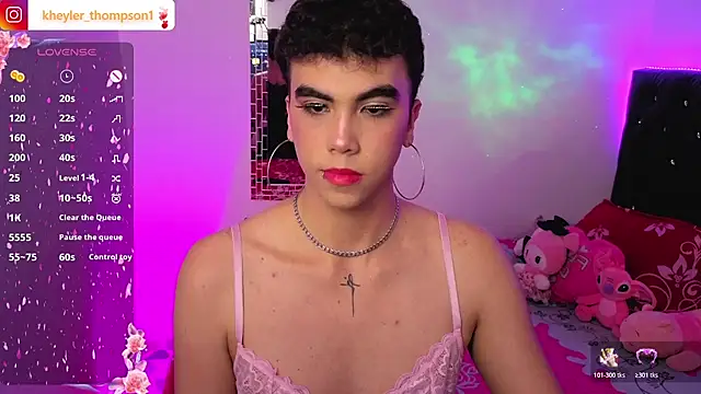 Kheyler 1 online show from 03-02-26, 05:08