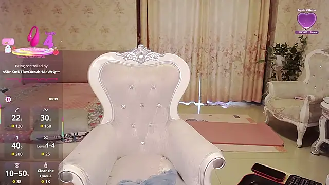 alinrongrong online show from 03-16-26, 12:18