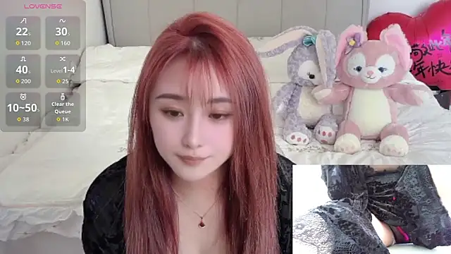 Snapshot of sookie888 chatting on 01-07-26, 07:13 sookie888 online show from 01-07-26, 07:13