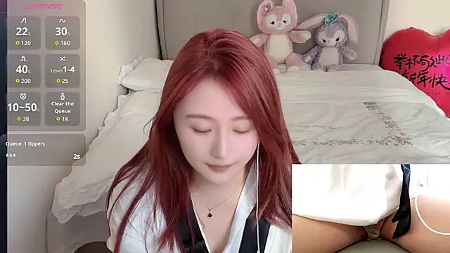 Snapshot of sookie888 chatting on 01-06-26, 07:45 sookie888 online show from 01-06-26, 07:45