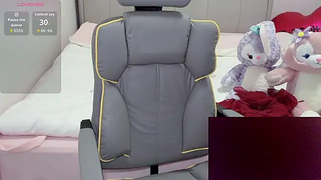 Snapshot of sookie888 chatting on 01-11-26, 12:34 sookie888 online show from 01-11-26, 12:34