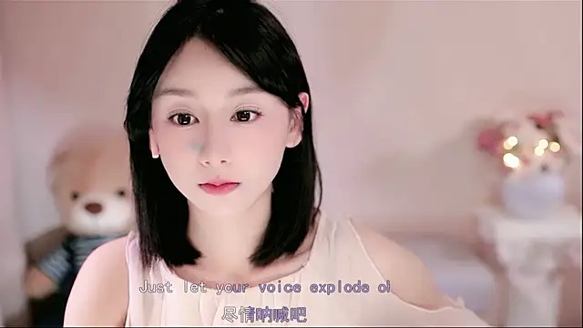 Snapshot of IamMeow- chatting on 01-17-26, 12:53 IamMeow- online show from 01-17-26, 12:53