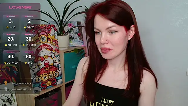 hot neighbor online show from 12-16-25, 04:55