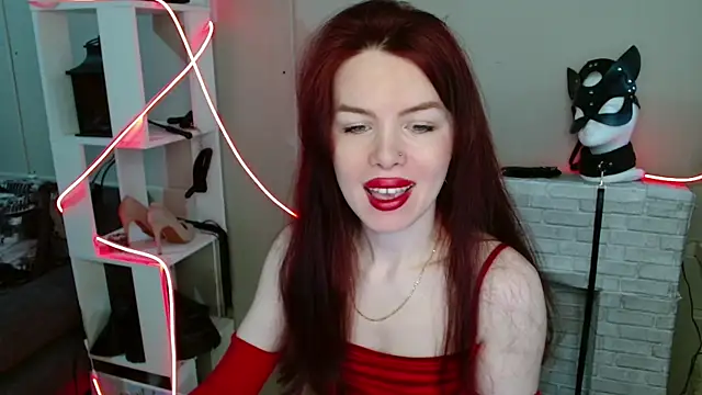 hot neighbor online show from 04-19-26, 06:14