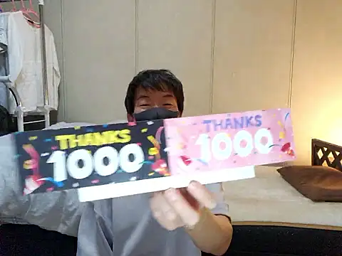 sweets danshi online show from 02-17-26, 01:08