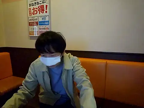 Snapshot of sweets_danshi chatting on 05-09-26, 09:23 sweets danshi online show from 05-09-26, 09:23