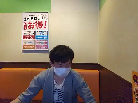 Snapshot of sweets_danshi chatting on 05-22-26, 10:46 sweets danshi online show from 05-22-26, 10:46