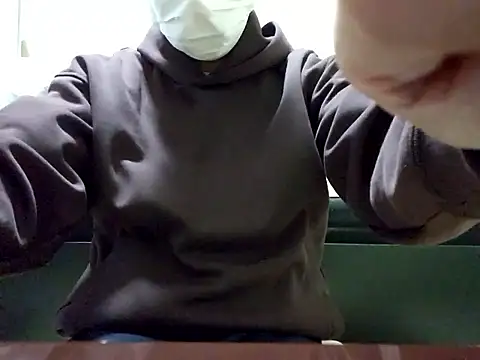 sweets danshi online show from 12-20-25, 05:32