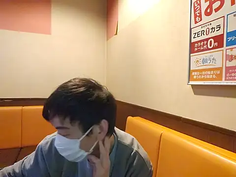 Snapshot of sweets_danshi chatting on 05-30-26, 11:05 sweets danshi online show from 05-30-26, 11:05