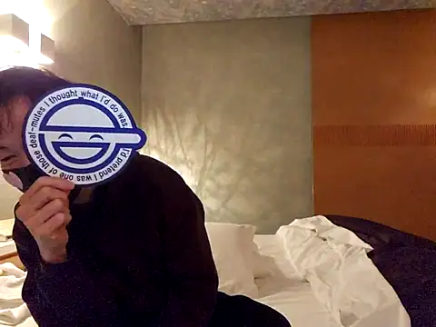 sweets danshi online show from 02-14-26, 09:42