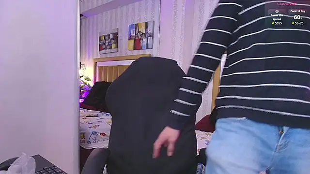 Ithan Skin online show from 02-18-26, 11:28