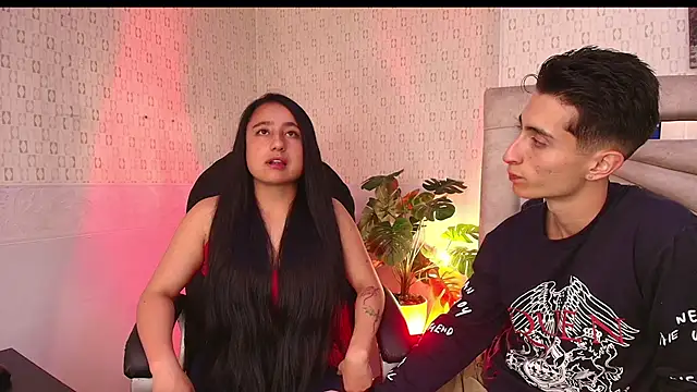 Ithan Skin online show from 03-12-26, 11:47