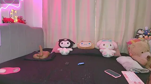 aihnoa split18 online show from 04-08-26, 03:02