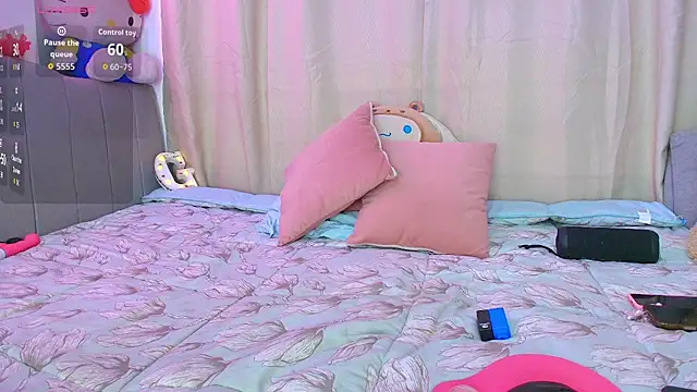 Snapshot of aihnoa_split18 chatting on 01-08-26, 02:56 aihnoa split18 online show from 01-08-26, 02:56