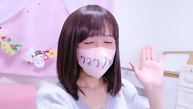 Snapshot of Nazuna_727 chatting on 12-22-25, 10:37 Nazuna 727 online show from 12-22-25, 10:37