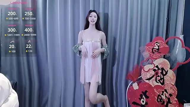 shuimitao520 online show from 02-07-26, 07:49