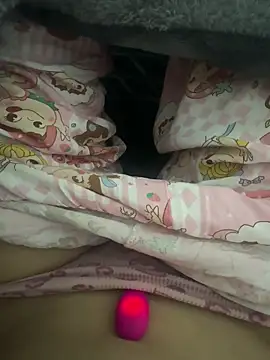 bi biii online show from 03-24-26, 03:39