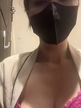 bi biii online show from 02-01-26, 09:18