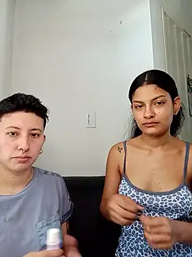 Mei and Gaby online show from 01-18-26, 04:54