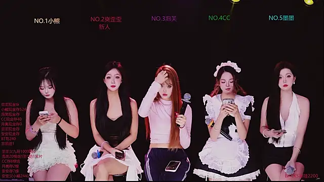 HG-520 online show from 12-20-25, 10:51