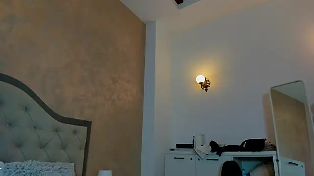 Snapshot of Ines_Nova chatting on 02-11-26, 05:29 Ines Nova online show from 02-11-26, 05:29