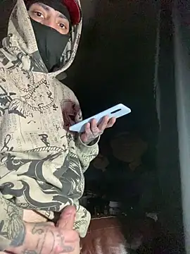 baby young online show from 12-19-25, 04:09