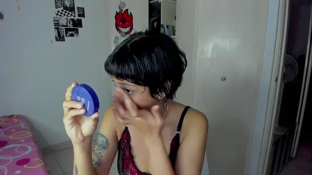 Snapshot of harakitty_ chatting on 03-16-26, 11:18 harakitty online show from 03-16-26, 11:18