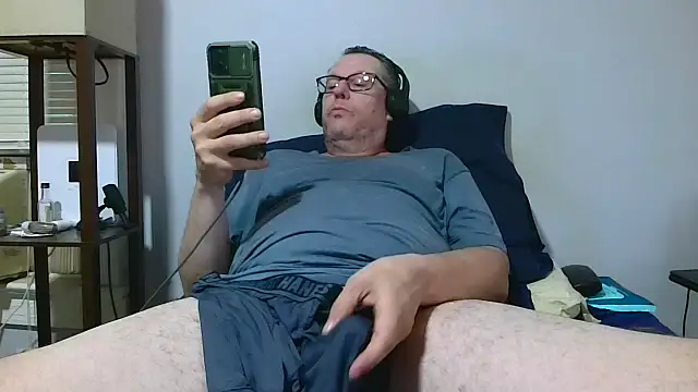 Notalwaysup online show from 06-17-26, 08:19