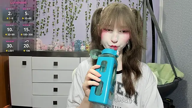 Yoonhee ki online show from 06-21-26, 03:18