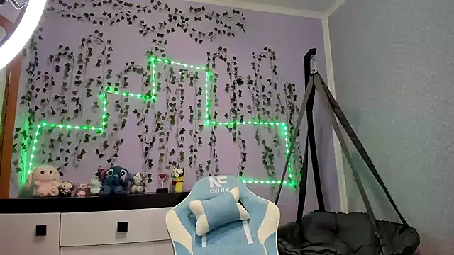 Yoonhee ki online show from 02-02-26, 06:40