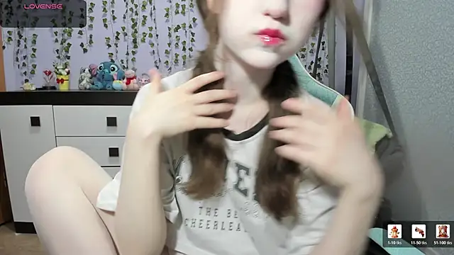 Yoonhee ki online show from 07-01-26, 07:14