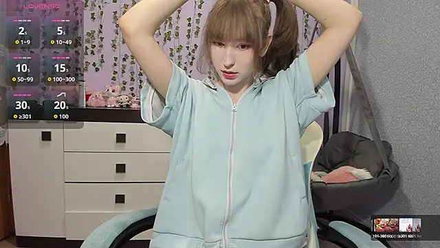 Snapshot of Yoonhee_ki chatting on 05-11-26, 04:04 Yoonhee ki online show from 05-11-26, 04:04