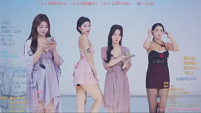 SSF-888 online show from 04-10-26, 06:42