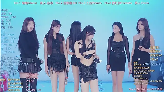 SSF-888 online show from 04-11-26, 06:54