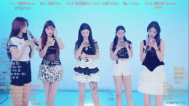 SSF-888 online show from 04-05-26, 05:25