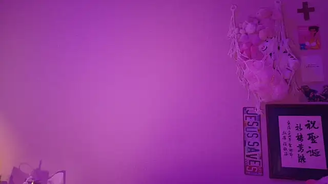 Snapshot of luvvivii chatting on 02-04-26, 05:35 luvvivii online show from 02-04-26, 05:35