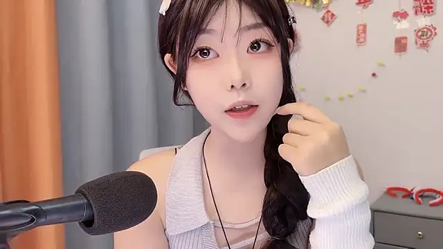 smalldaisy online show from 02-24-26, 02:23