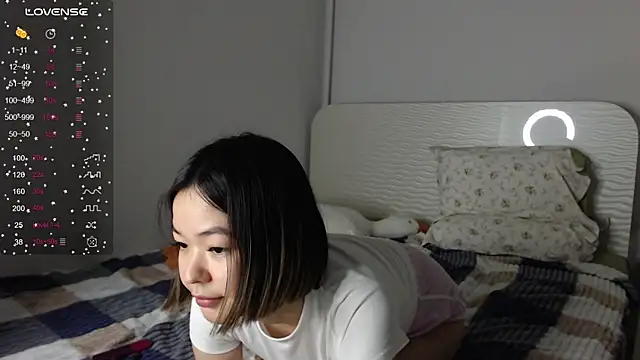 niia mur online show from 01-11-26, 05:31