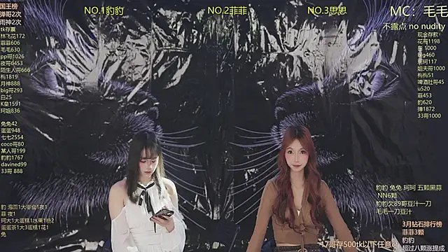 Snapshot of sweetgirls777 chatting on 03-19-26, 06:24 sweetgirls777 online show from 03-19-26, 06:24