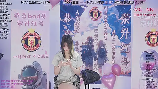 sweetgirls777 online show from 02-03-26, 11:15