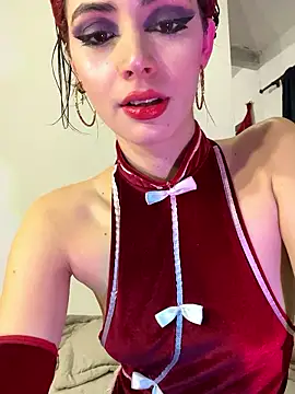 Snapshot of ATHENA_OLIMPO chatting on 01-08-26, 12:38 ATHENA OLIMPO online show from 01-08-26, 12:38